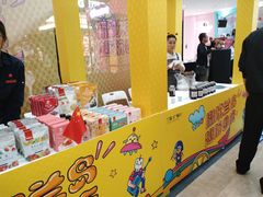 -兰岛广场(白沙路店)