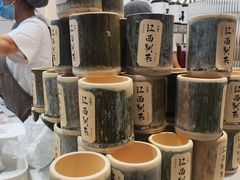 -KUNCHA鲲茶·江西制茶(铜锣湾店)