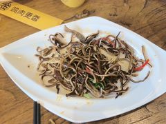 -金柱大盘鸡(波斯坦店)