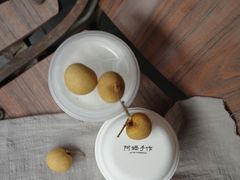 -阿嬷手作(成都万象城店)