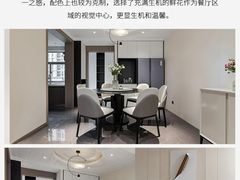 -京东家装(昆明总店)
