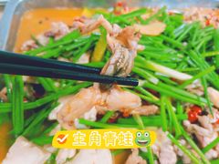 -二0二李记南瓜田鸡老字号(宜宾一店)
