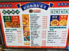 -食悦天美食广场(西安CityOn熙地港购物中心店)