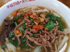 -广州保利时光里(建设大马路店)