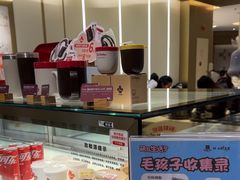 -Tims天好咖啡·贝果(东方广场店)