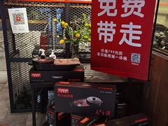 -腰子哥烤串(石佛营炫特店)