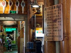 -源一咖啡馆(麒麟巷步行街店)