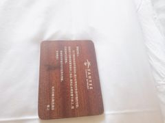 -广州永庆坊瞻云精选酒店