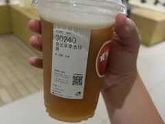 -喜茶(广州保利中环店)