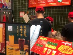 -兰芳园丝袜奶茶