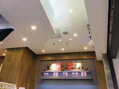 -古茗(东鼓道店)