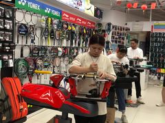 -Wilson威尔胜(漕溪北路店)