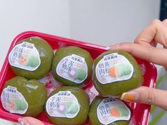 -古早萬丹传统台湾糕点(江宁金鹰店)