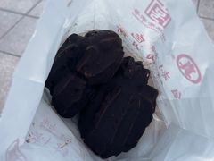 哈斗-上海哈尔滨食品厂(淮海中路店)