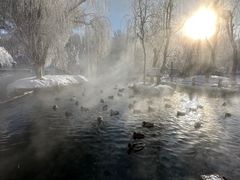 -水磨沟公园