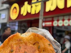-小秋水饺(大成路总店)