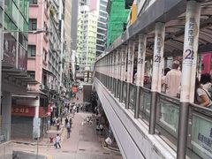 -中环半山扶手电梯
