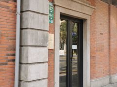 -大韩民国临时政府旧址