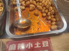 -丁家坡洋芋·观音桥好吃街A区(全国总店)