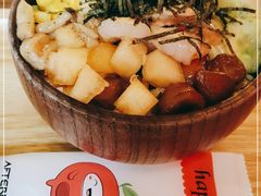 -Poke lemon海鲜波奇饭·柠檬茶(金碧开放小区店)