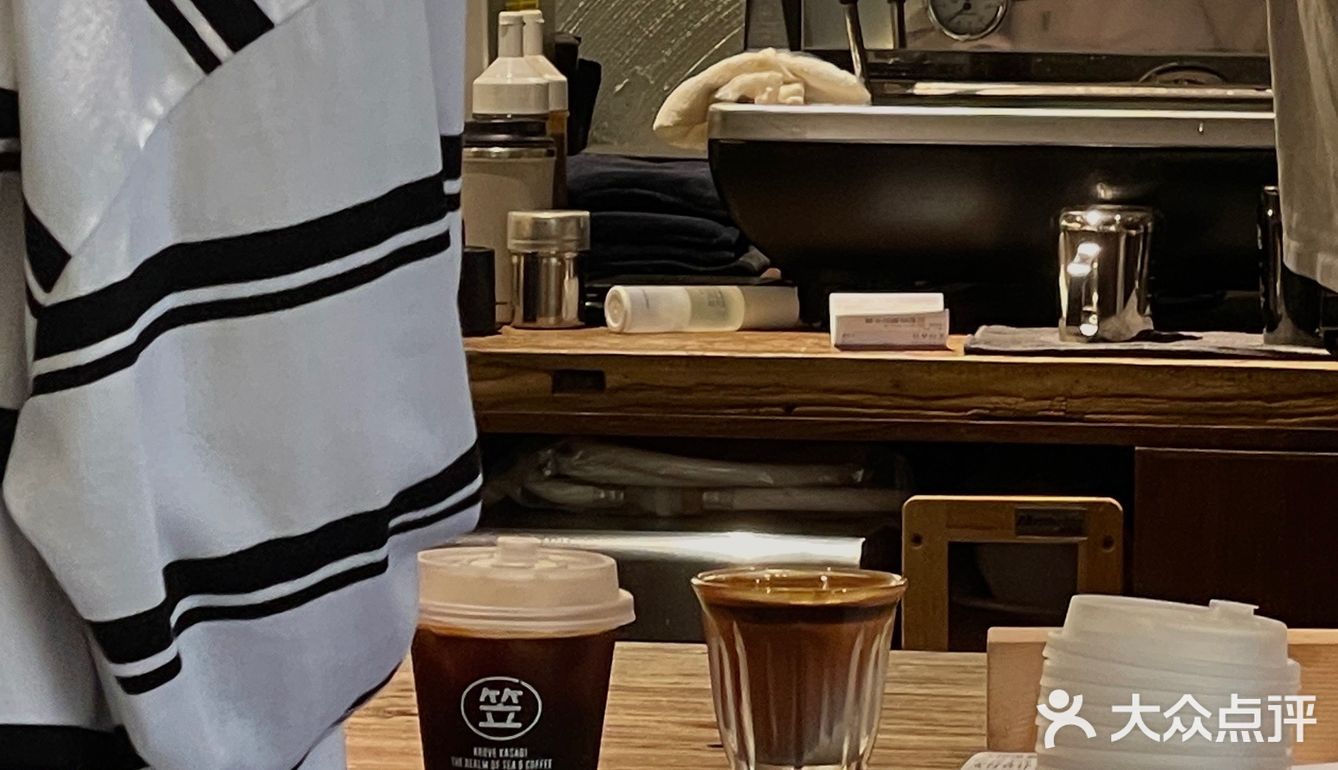广州｜来日式庭园喫茶喝啡🍵特调茶饮有意思🧺