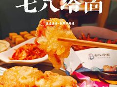 -七八冷面·延边朝鲜族美食(圣熙八号店)