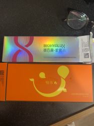 -上海玫瑰医疗美容医院