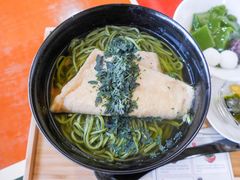 -中村藤吉(本店)