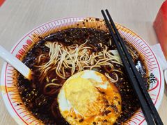 -嗨椒小面(萝岗万达店)