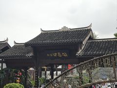 -磁器口古镇