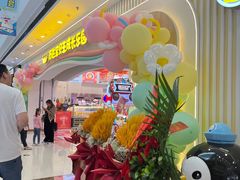 -万达宝贝王成长乐园(重庆永川店)