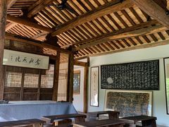 -驿舍·民國老营房院子私房菜(科学会堂店)