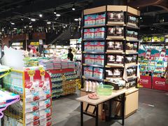 -旺豪阳光超市(友谊阳光城店)