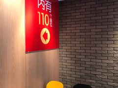 -麦当劳(新塘万达广场分店)