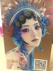 -盘子女人坊生日照·摄影馆(华强店)