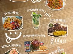 -魏客咖啡(中铁中心店)