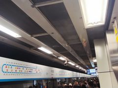 -呼家楼(地铁站)