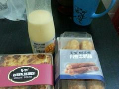 -美喆西饼(广州南站店)