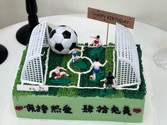 -玉见cake低糖蛋糕甜品台定制(河西店)