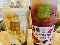 -奈雪的茶(领展中心城店)