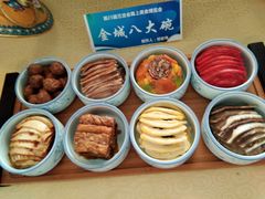 -甘肃国际会展中心