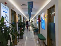 -美可普口腔医院(东街分店)