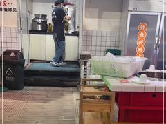 -蛙一刀·麻椒鱼火锅(金仙桥店)