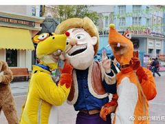 -青岛方特梦幻王国