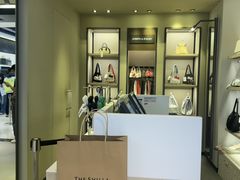 -新罗免税店