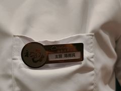 -初色海鲜自助(万丰路店)