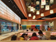 -万岁寿司(万国店)