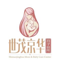 -拾玥国际月子会所(凯宾斯基店)