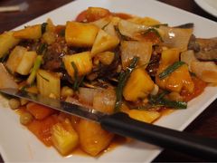-Dang restaurant (patong phuket)