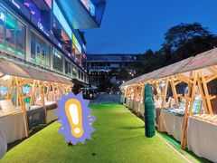 -皇庭广场(福华三路店)